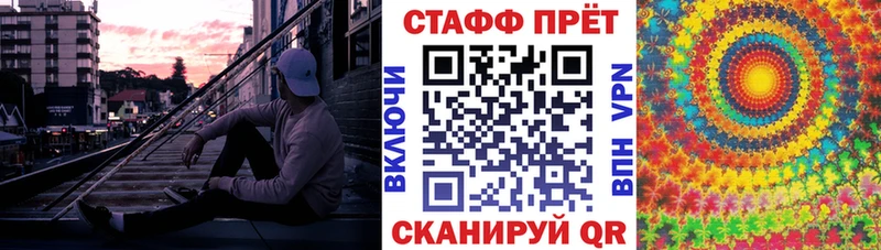 Купить наркотики цена Киржач Марихуана  Кокаин  СК  Мефедрон  ГАШИШ 