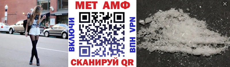 АМФ 98%  гидра как зайти  Киржач 