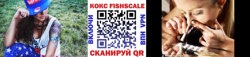 КОКАИН 99%  Киржач 