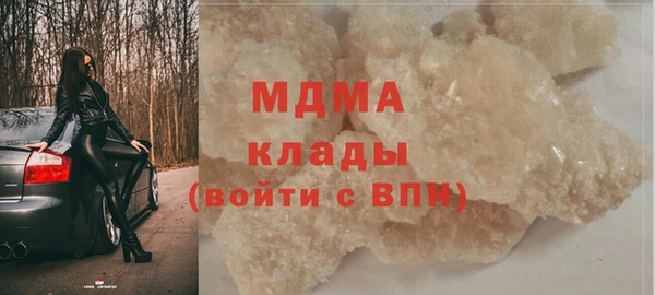 прущие крисы Верея