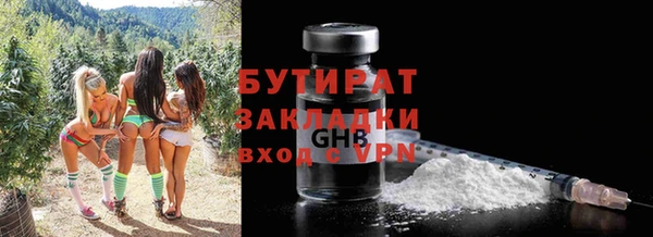 дживик Верхний Тагил