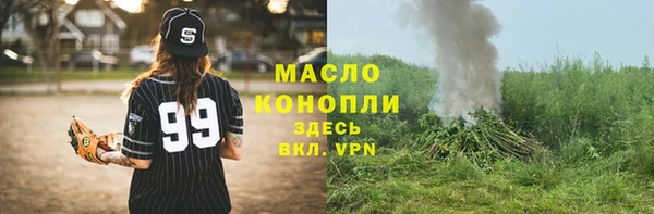 прущие крисы Верея