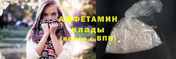 альфа пвп Верхнеуральск