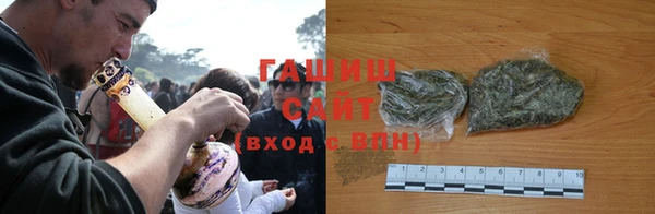 альфа пвп Верхнеуральск