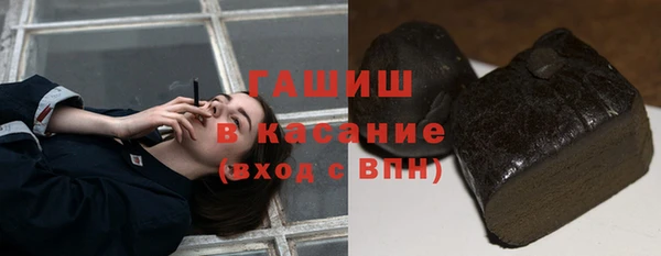 прущие крисы Верея