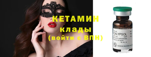 альфа пвп Верхнеуральск