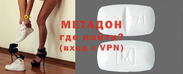дживик Верхний Тагил
