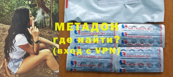 прущие крисы Верея