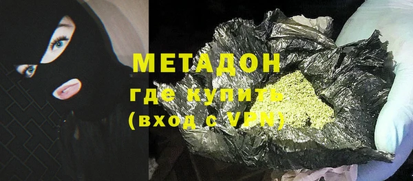 дживик Верхний Тагил