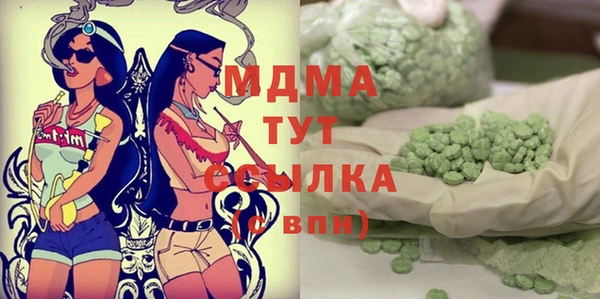 альфа пвп Верхнеуральск