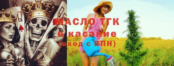 альфа пвп Верхнеуральск