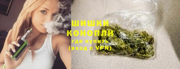 альфа пвп Верхнеуральск