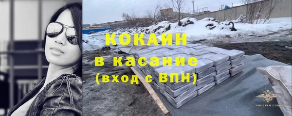 альфа пвп Верхнеуральск