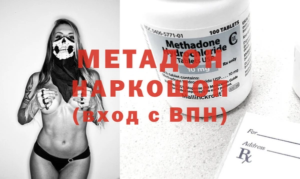 дживик Верхний Тагил