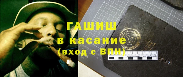 альфа пвп Верхнеуральск