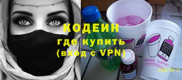 альфа пвп Верхнеуральск