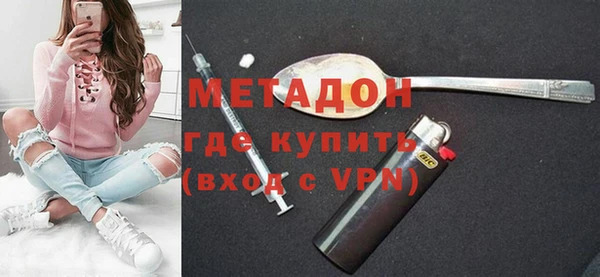альфа пвп Верхнеуральск