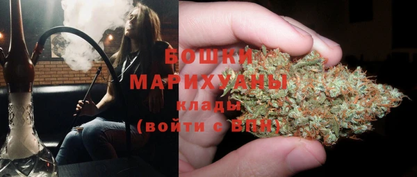 альфа пвп Верхнеуральск
