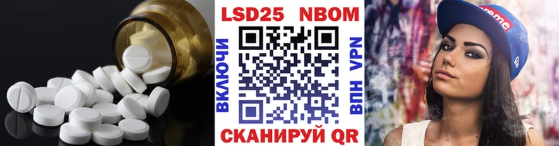 это как зайти  кракен ТОР  Киржач  LSD-25 экстази ecstasy 